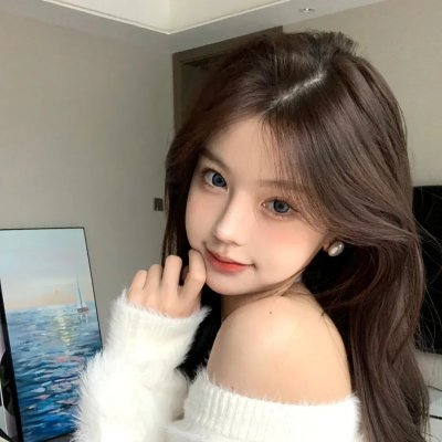 愉悦的知识