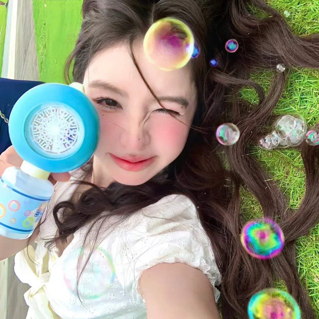火海神枪